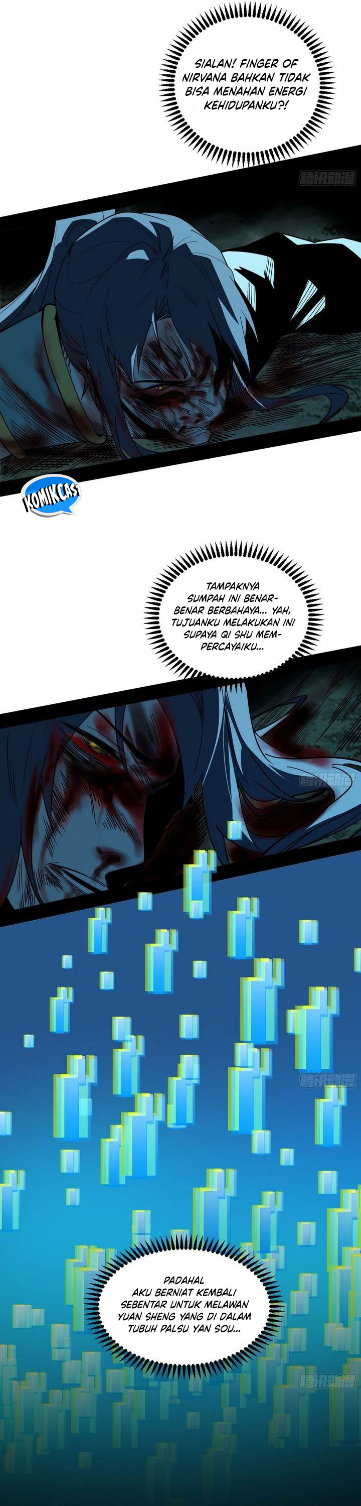I’m An Evil God